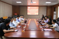 ʡũԺʩũҵоһеУ